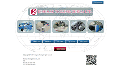Desktop Screenshot of kingmax-global.com