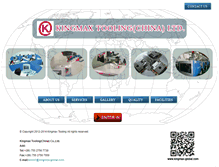 Tablet Screenshot of kingmax-global.com